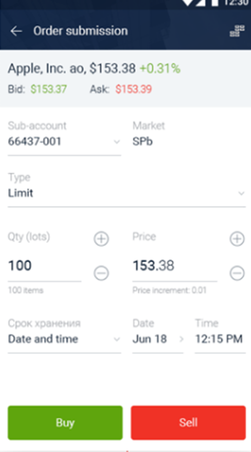 Alfa-Direct screenshot 2